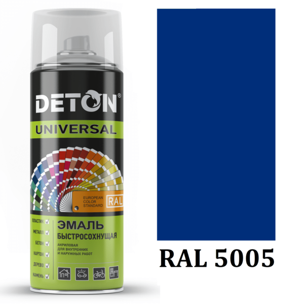 DETON / Синяя 5005 аэрозоль 520мл (12шт)