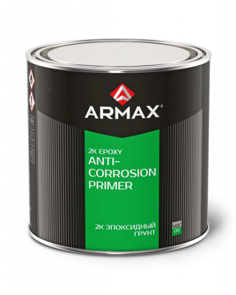 ARMAX / ГРУНТОВКА ЭПОКСИДНАЯ 1,2 кг (6 шт)